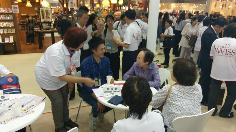 日本展覽會第二場的第一天實況報導圖細胞營養之3