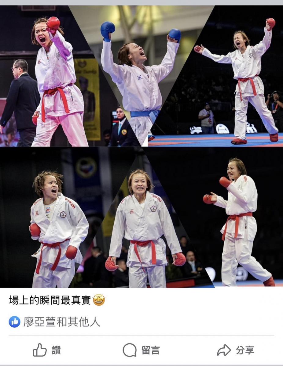 Total Swiss空手道女兒辜翠萍永不放棄，28歲戰力無敵，拿下遲來的亞洲空手道冠軍圖細胞營養之1