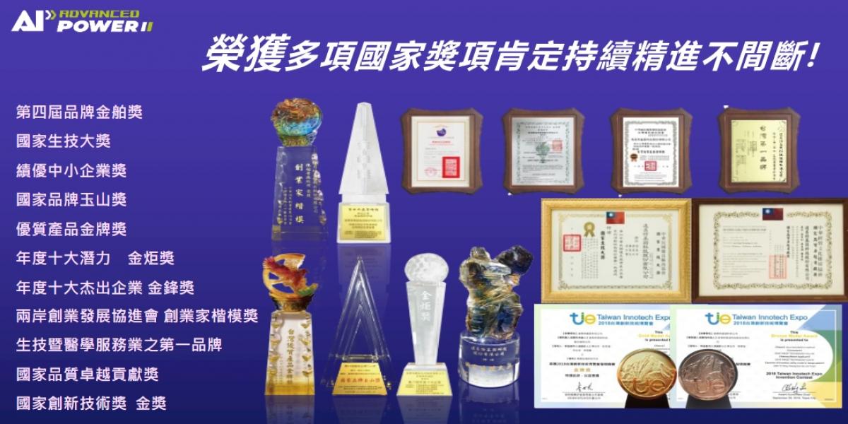 2026 Total Swiss 馬來西亞大會（四），部長想投資、總統被折服、NVIDIA搶合作，陳博士引導夥伴用威力棒守護健康創造財富圖細胞營養之4