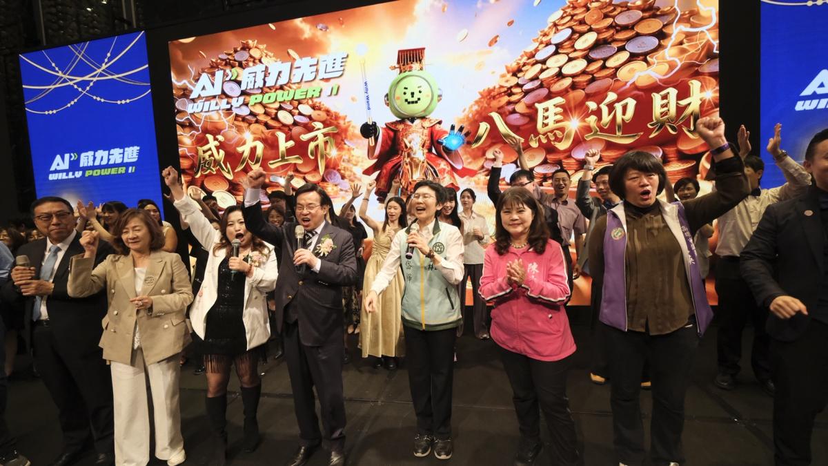 富蘭克林、JP摩根、王博士、陳博士、熊博士虛實同台,威力先進三月春酒探索每年十兆美元大健康商機圖細胞營養之4