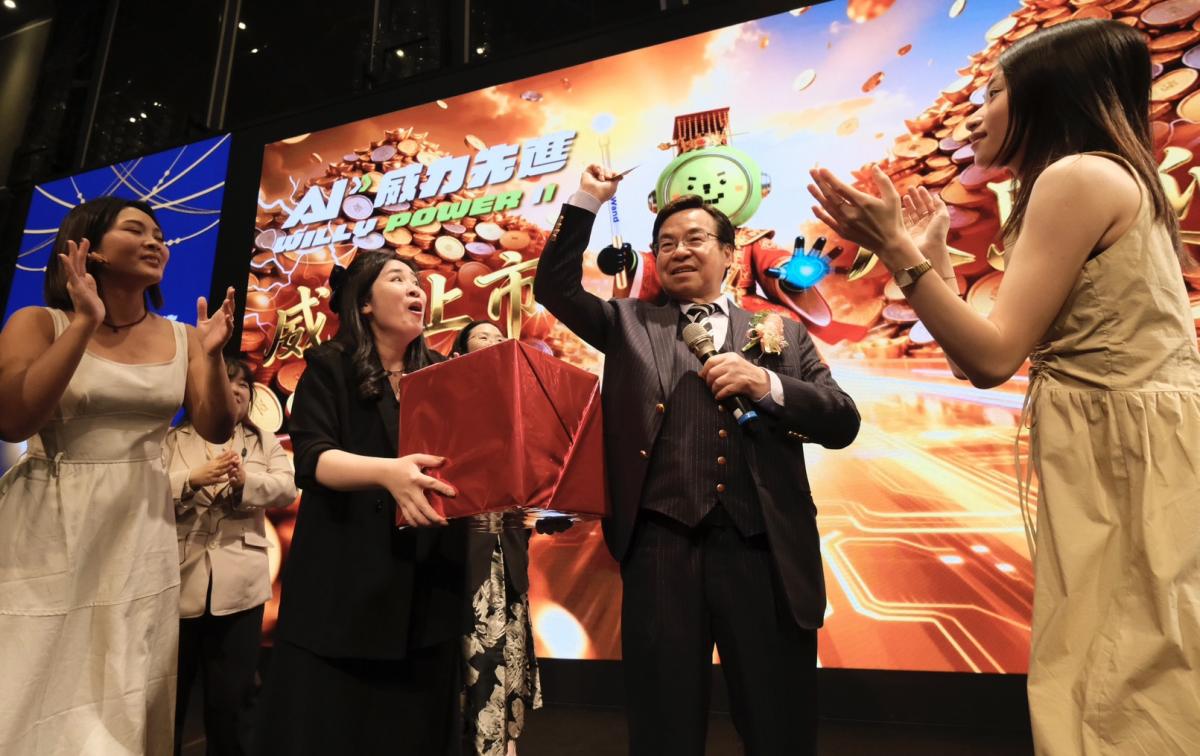 富蘭克林、JP摩根、王博士、陳博士、熊博士虛實同台,威力先進三月春酒探索每年十兆美元大健康商機圖細胞營養之5