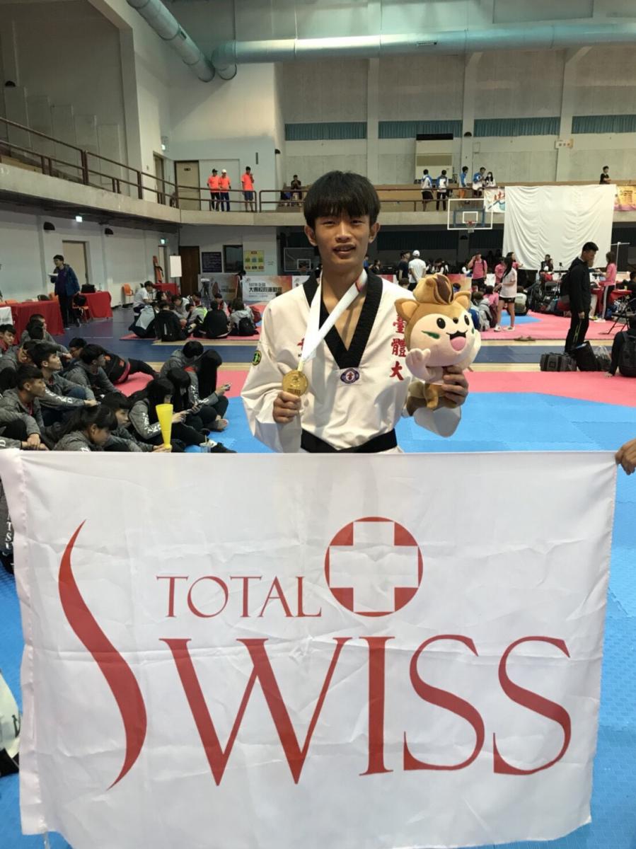 雅加達亞運試金石，2018全大運 Total Swiss贊助選手大放異彩圖細胞營養之2