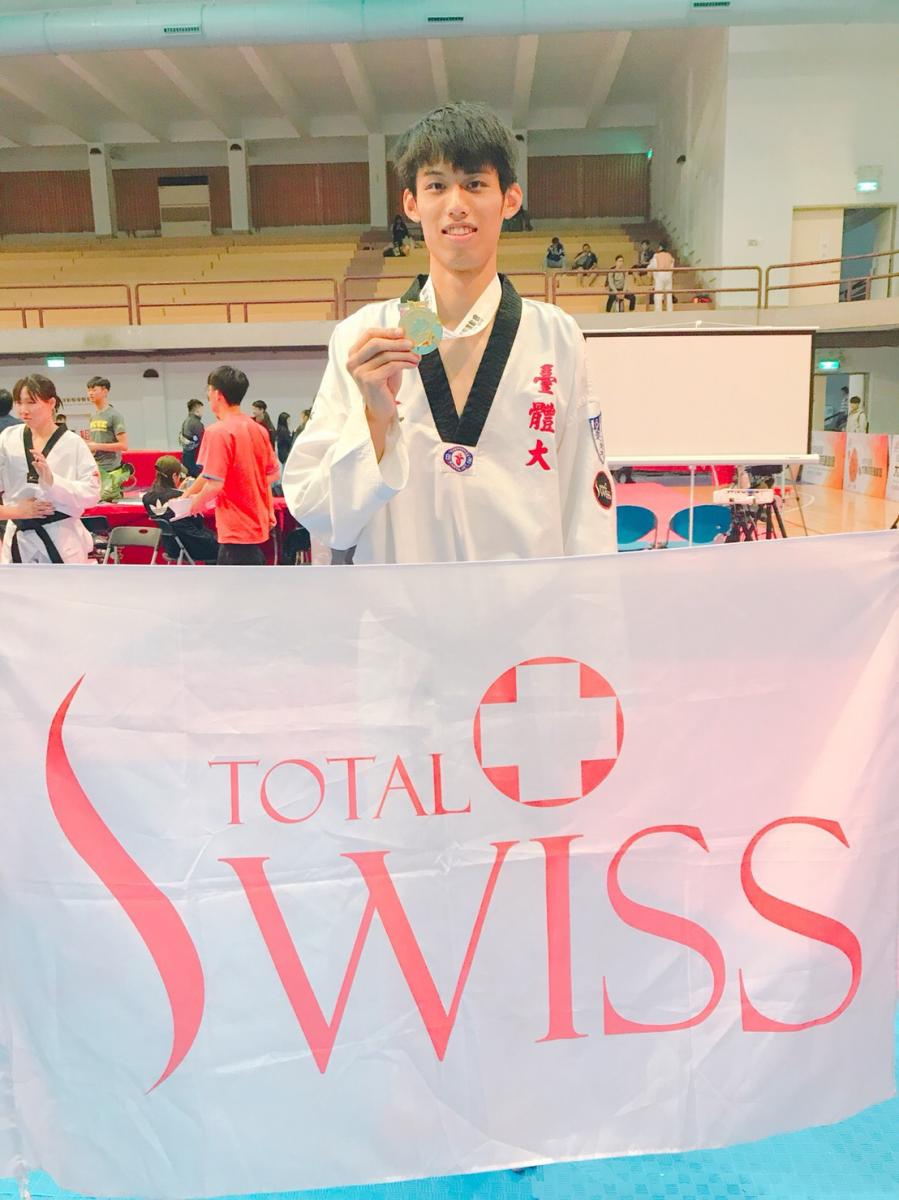 雅加達亞運試金石，2018全大運 Total Swiss贊助選手大放異彩圖細胞營養之1