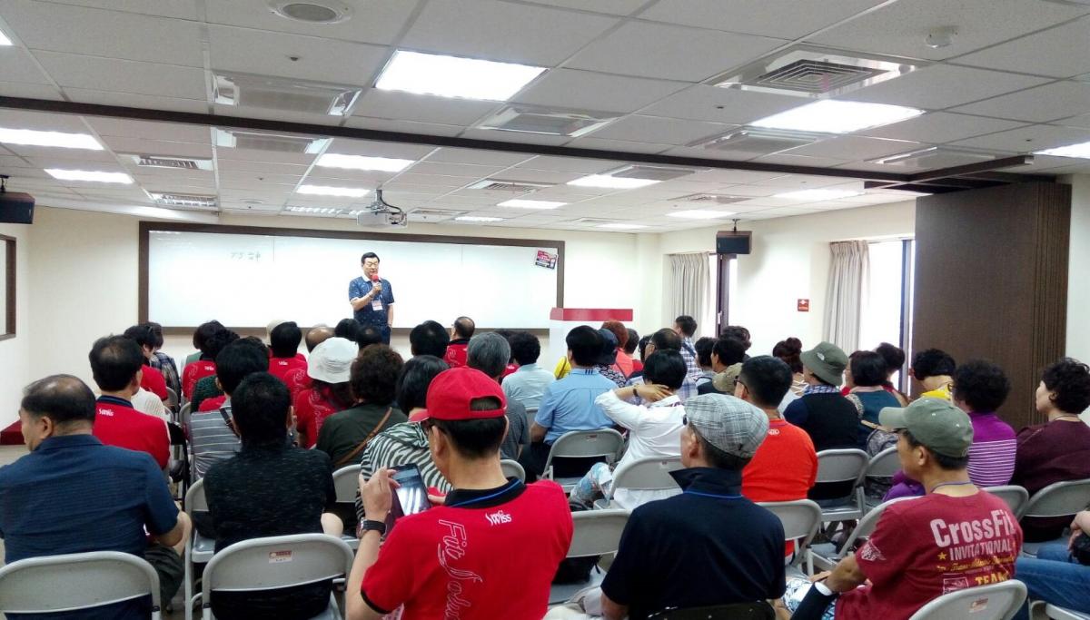 TS 70多位韓國領導人參訪台中公司圖細胞營養之2