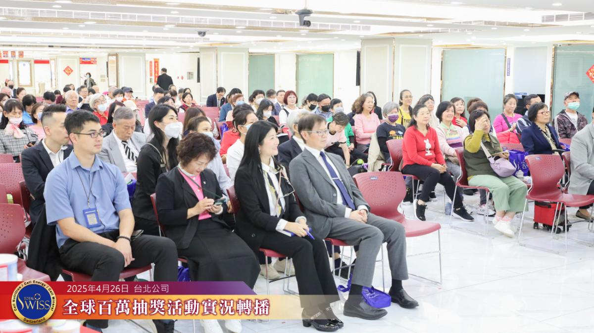 用健康之道解決天龍八部的生病問題，用集團化經營帶領事業夥伴賺到本夢比圖細胞營養之1