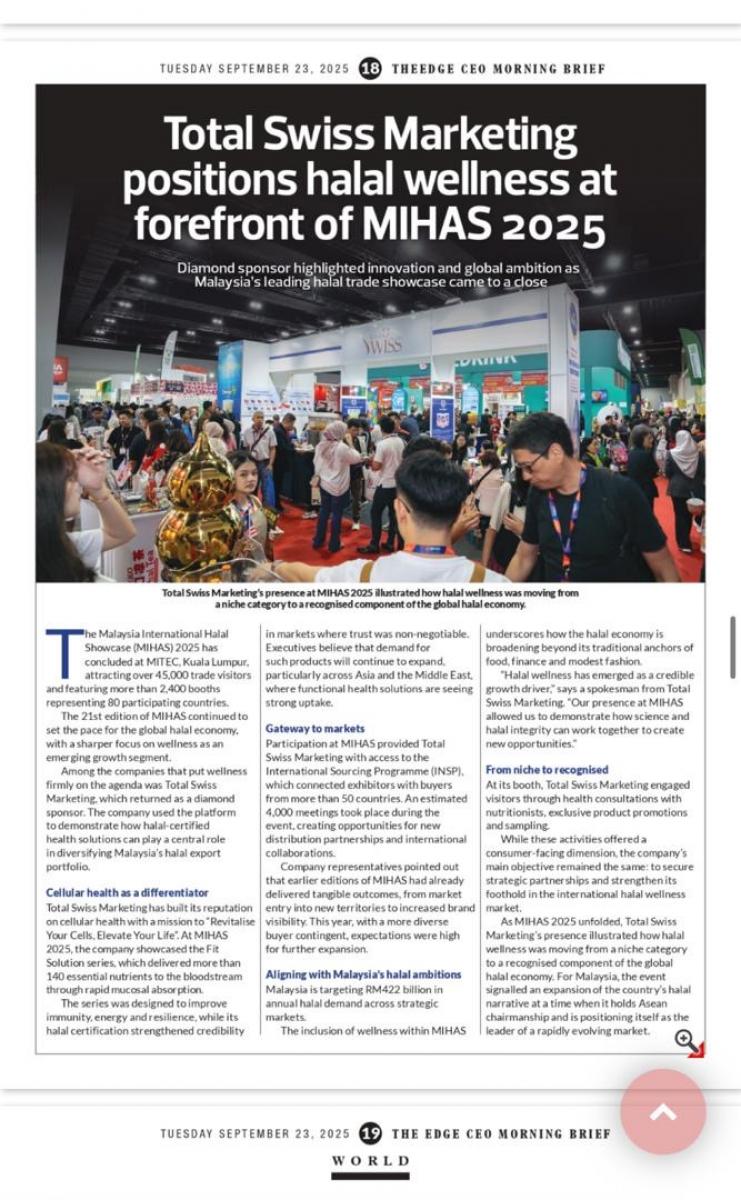 MIHAS專題報導，Total Swiss 震撼2025年馬來西亞國際清真展（MHAS）引領清真保健新趨勢圖細胞營養之1