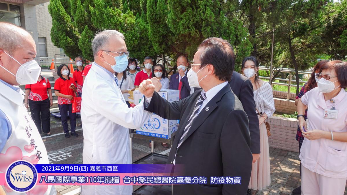 王博士領軍，用第一名N95口罩及有史以來最好的精油力挺南台灣防疫英雄圖細胞營養之7