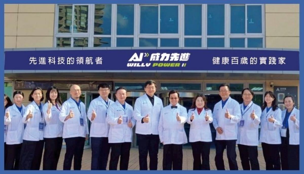 威力先進連奪玉山獎、金炬獎,王博士領航Total Swiss扮演「健康晶片的造山者、健康AI的先行者,健康百歲的實踐家」圖細胞營養之2