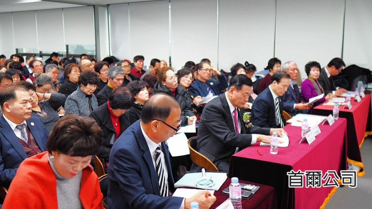 王博士韓國直播當網紅，首爾健康講座同步傳送全韓五大分公司圖細胞營養之1