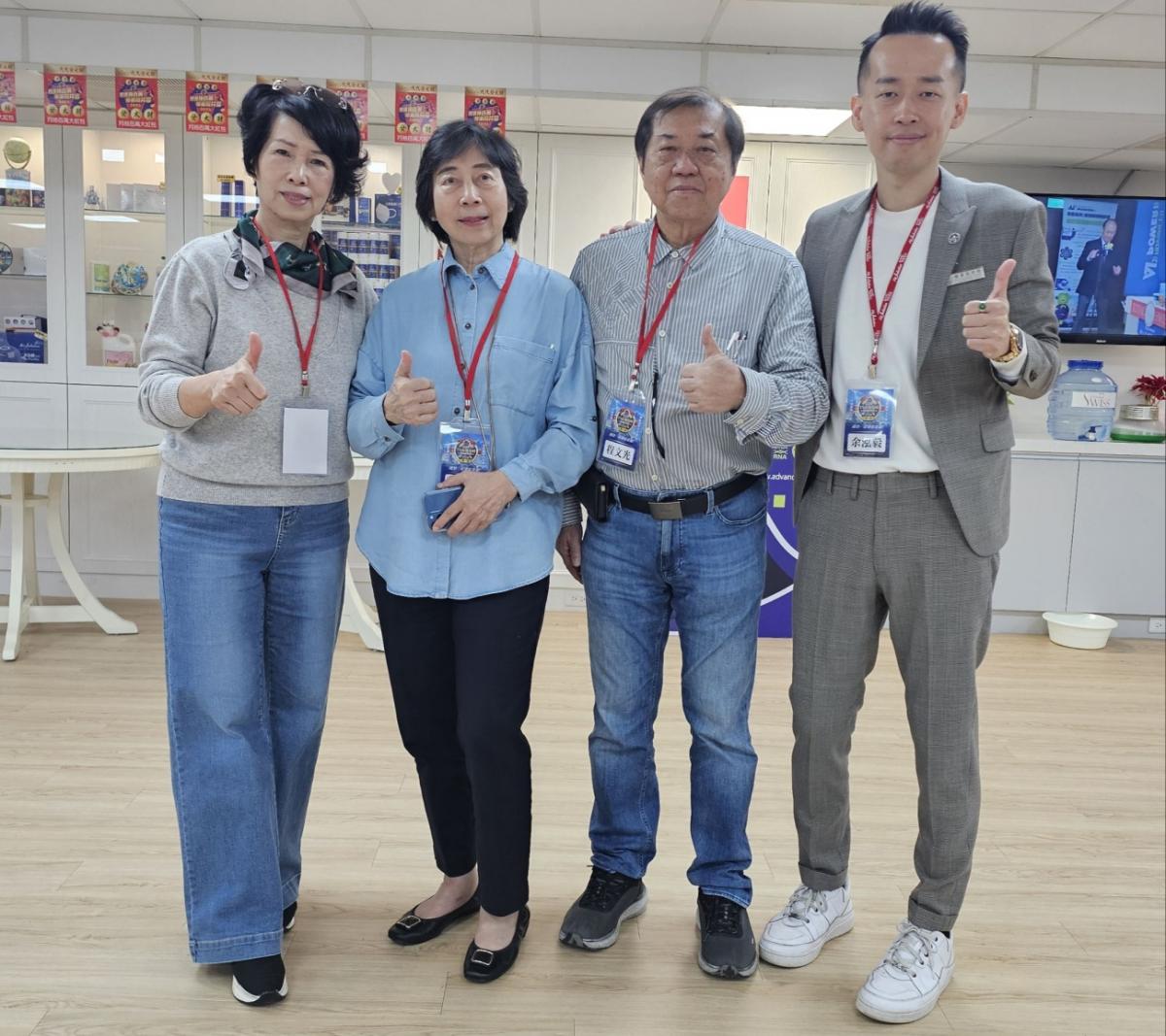 2026 Total Swiss「超越巔峰課程」開訓精華：王博士引導事業夥伴做好成功的四項準備圖細胞營養之8