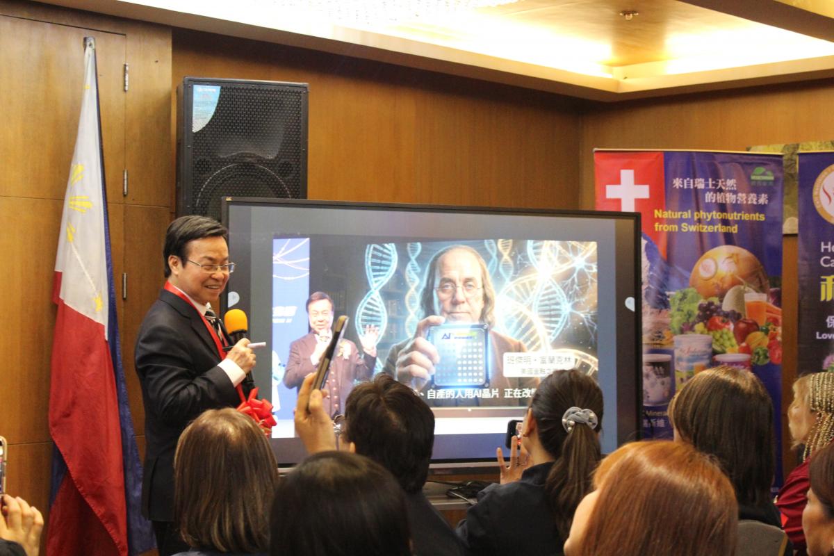 Total Swiss菲律賓市場勢不可擋,王博士親赴一線鼓舞士氣,引領夥伴傳遞健康、收獲財富圖細胞營養之11
