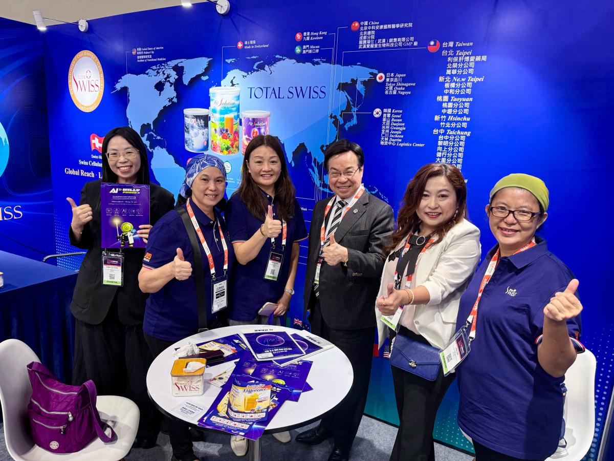 2026馬來西亞清真展 Day1，王博士親自領軍，星、馬、印夥伴全力出擊，借力清真之窗，把健康之道傳向清真市場圖細胞營養之2