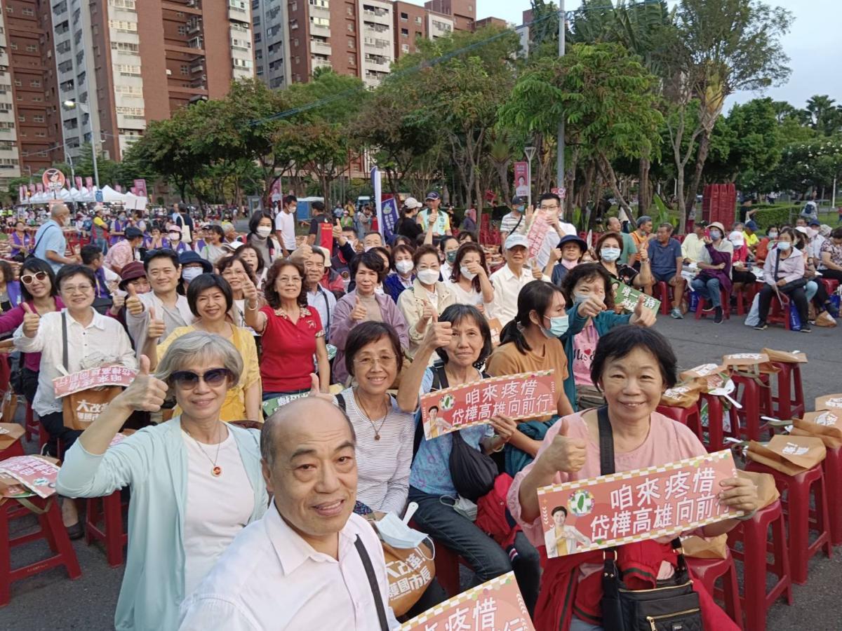 林岱樺一鳴驚人，把高雄市長初選首場造勢辦成三萬人潮的選前之夜圖細胞營養之3