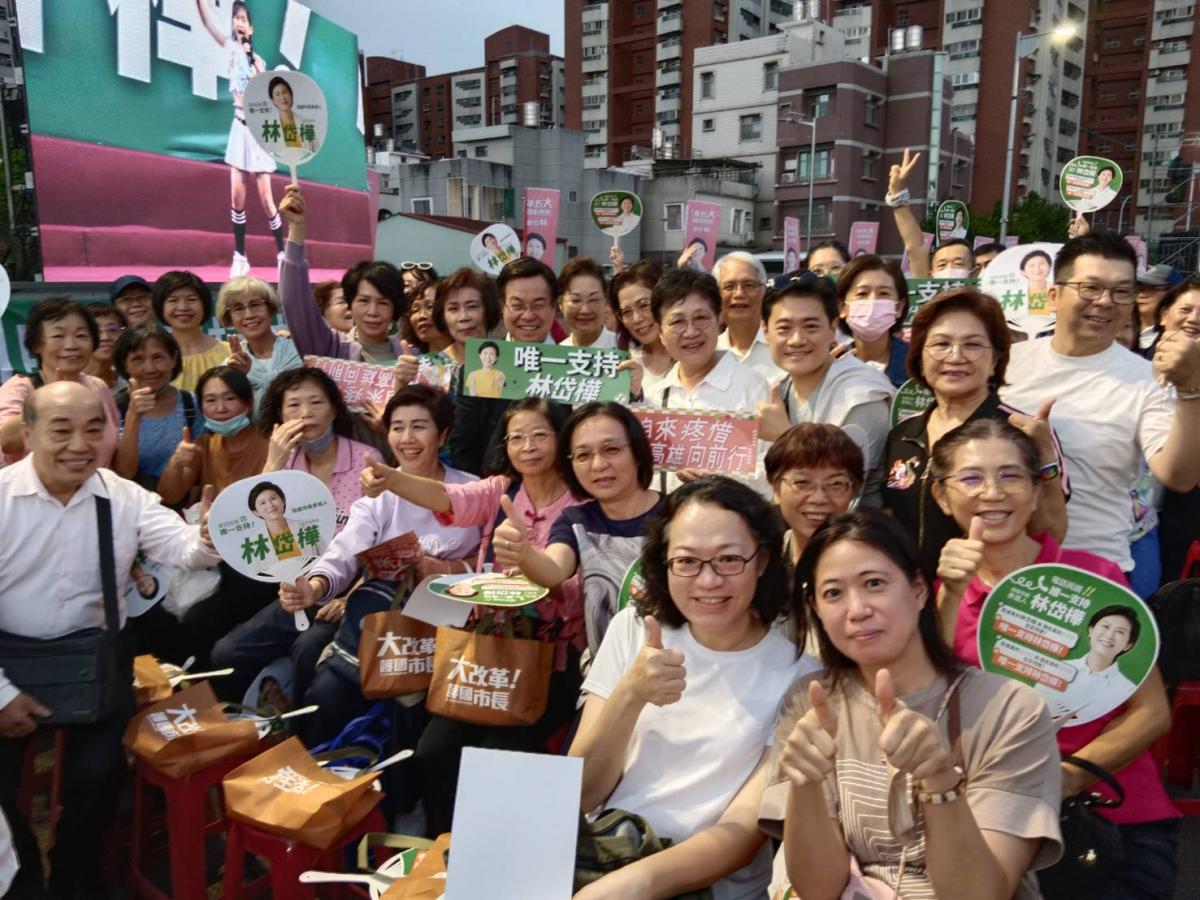 林岱樺一鳴驚人，把高雄市長初選首場造勢辦成三萬人潮的選前之夜圖細胞營養之4