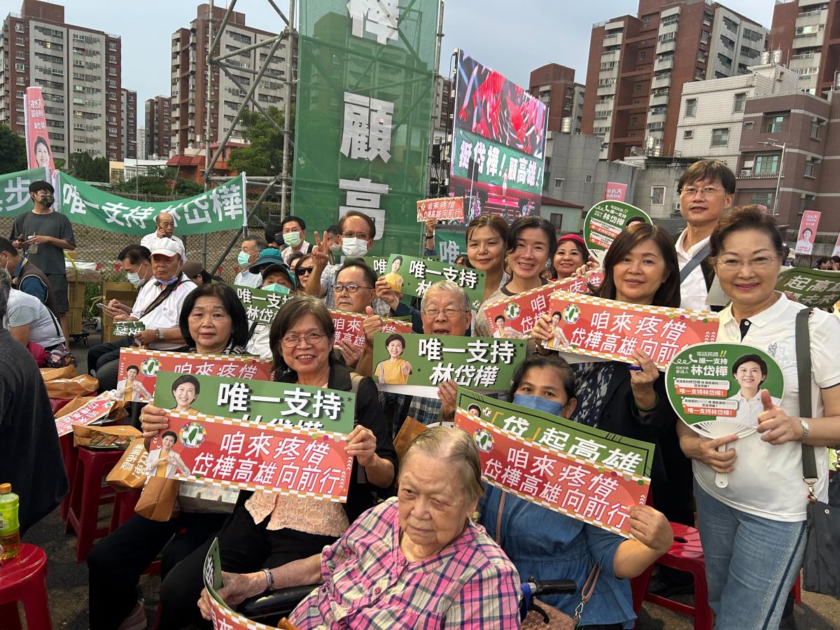 林岱樺一鳴驚人，把高雄市長初選首場造勢辦成三萬人潮的選前之夜圖細胞營養之5