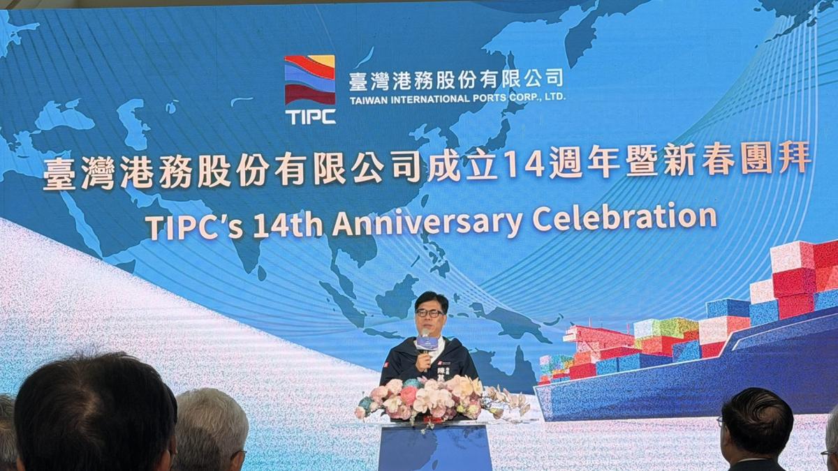 八馬國際佈局臺北港全球戰略基地備受肯定，開春報喜 榮獲金舫獎圖細胞營養之2