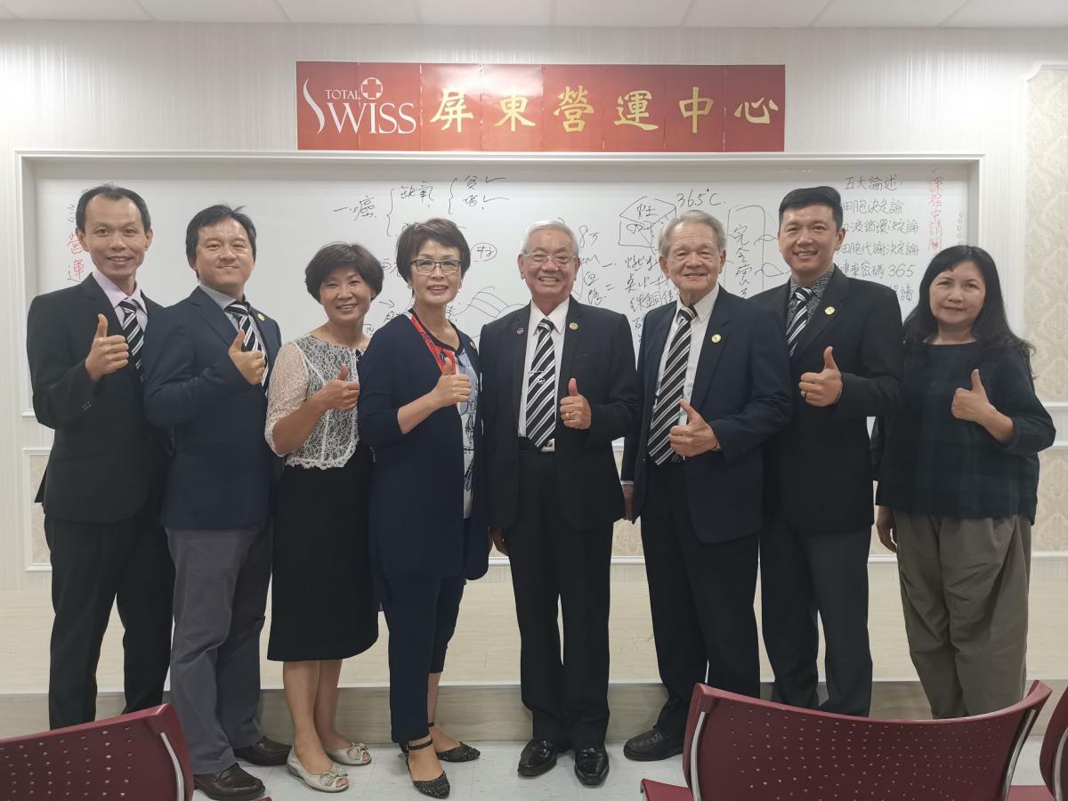 東港據點任重道遠,把台灣尾變台灣頭,再造南台灣輝煌表現圖細胞營養之1