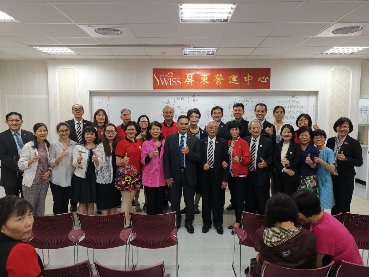 東港據點任重道遠,把台灣尾變台灣頭,再造南台灣輝煌表現圖細胞營養之3