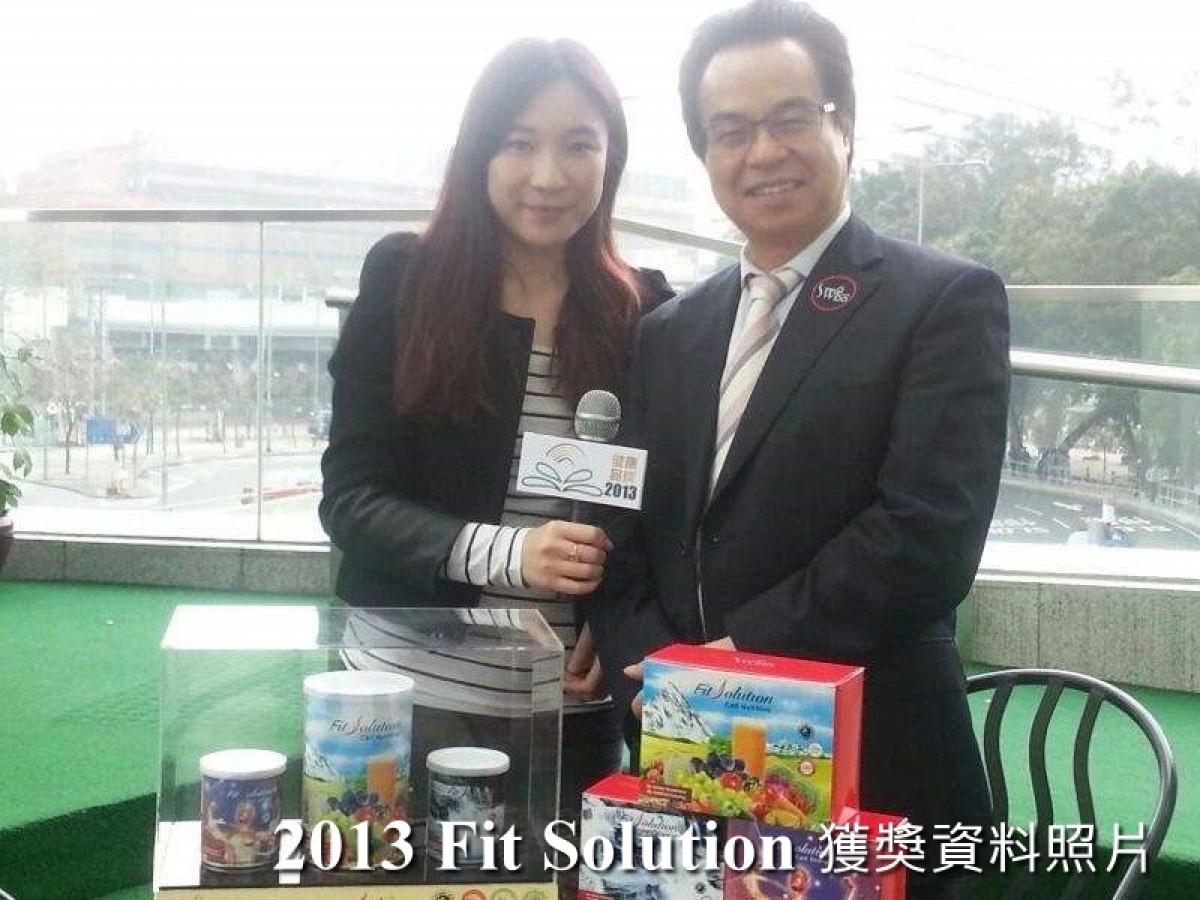 第一名的Air Solution歷久彌新 勇奪香港最受醫護人員歡迎「淨化空氣品牌」大獎圖細胞營養之3