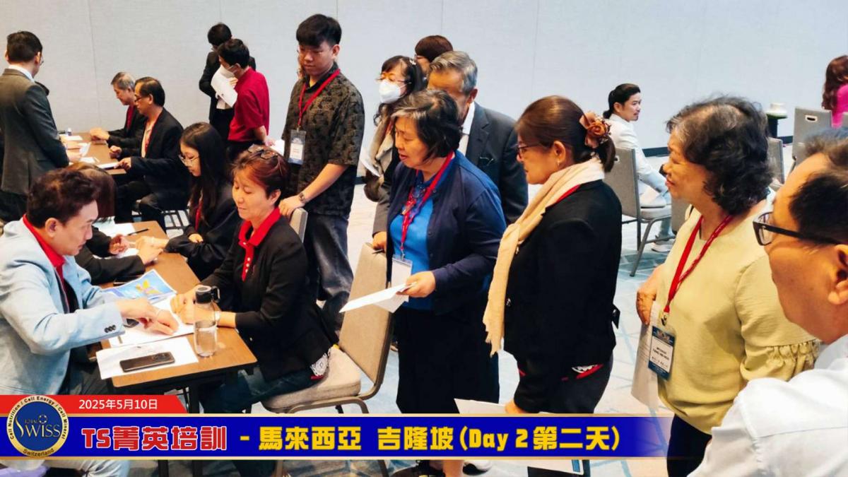 Total Swiss馬來西亞菁英培訓Day2，王博士講座倡議，用對解決方案，每個人都能活過100歲圖細胞營養之7