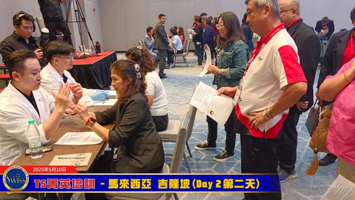 Total Swiss馬來西亞菁英培訓Day2，王博士講座倡議，用對解決方案，每個人都能活過100歲圖細胞營養之4