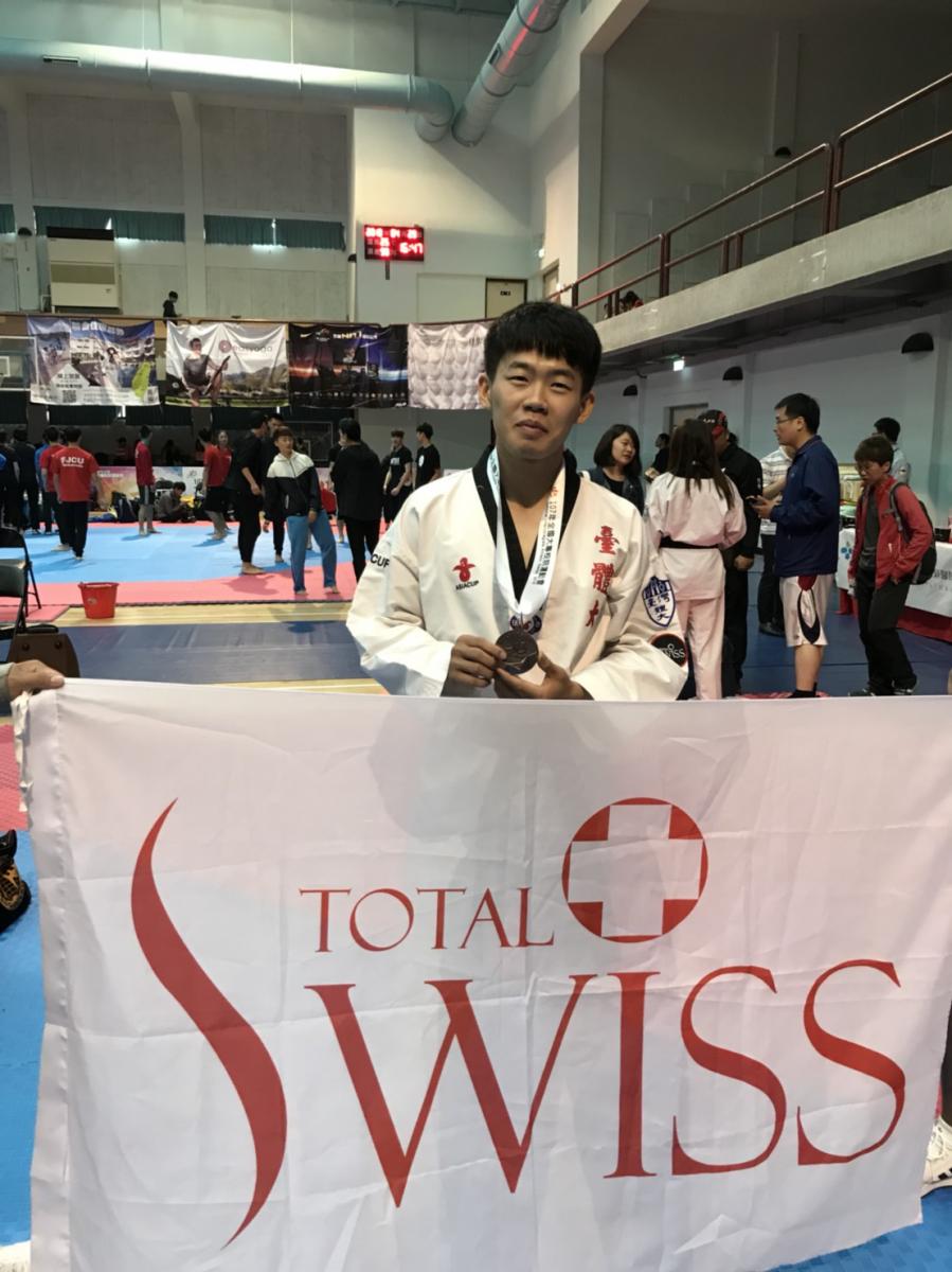 雅加達亞運試金石，2018全大運 Total Swiss贊助選手大放異彩圖細胞營養之6