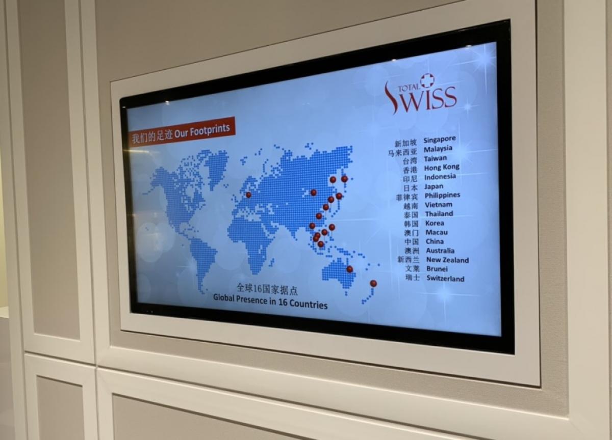 十大魅力，不來可惜，Total Swiss爭霸東南亞新加坡新總部閃亮登場圖細胞營養之4