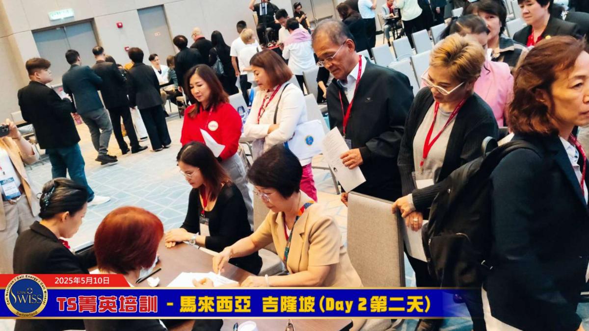 Total Swiss馬來西亞菁英培訓Day2，王博士講座倡議，用對解決方案，每個人都能活過100歲圖細胞營養之7