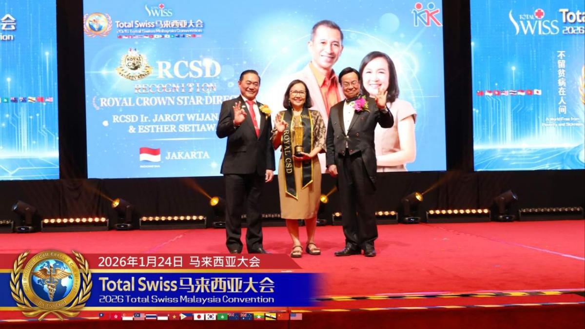 2026 Total Swiss馬來西亞大會(二)，有第一名的產品，有第一名的夥伴，還要結合兩股力量，共同點亮一個時代圖細胞營養之16