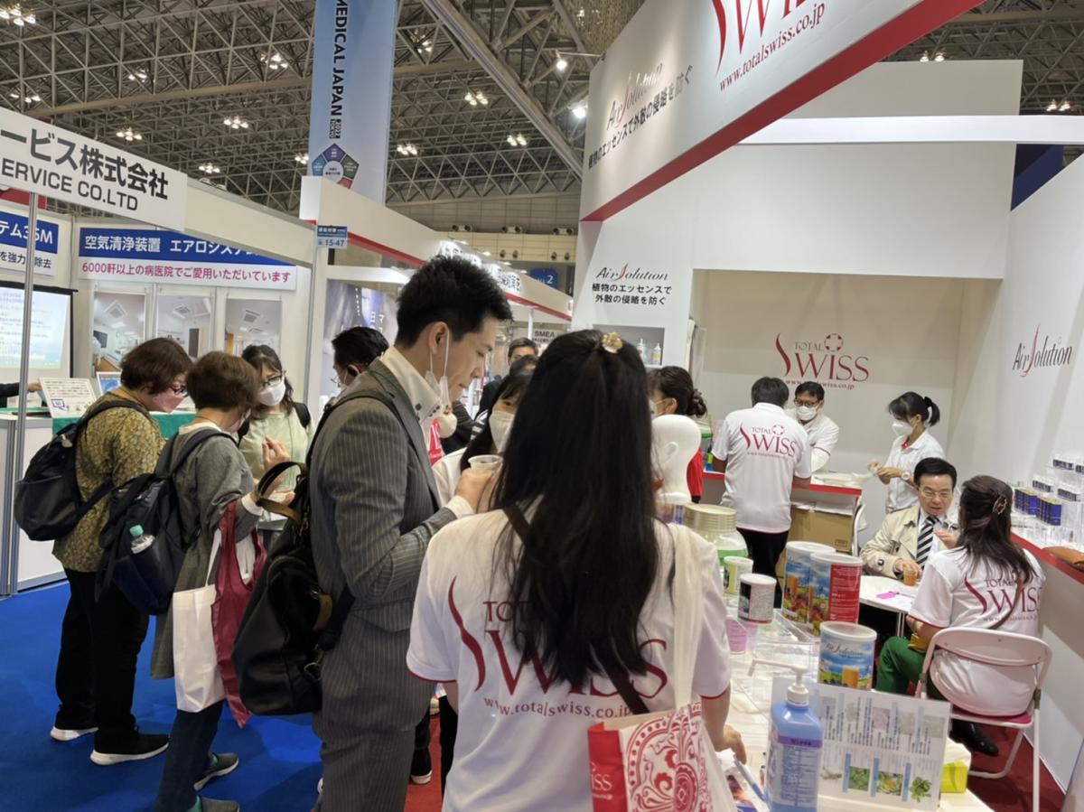 東京展覽會第三日一路長紅、高潮不斷，為Total Swiss崛起日本市場開創嶄新契機圖細胞營養之3