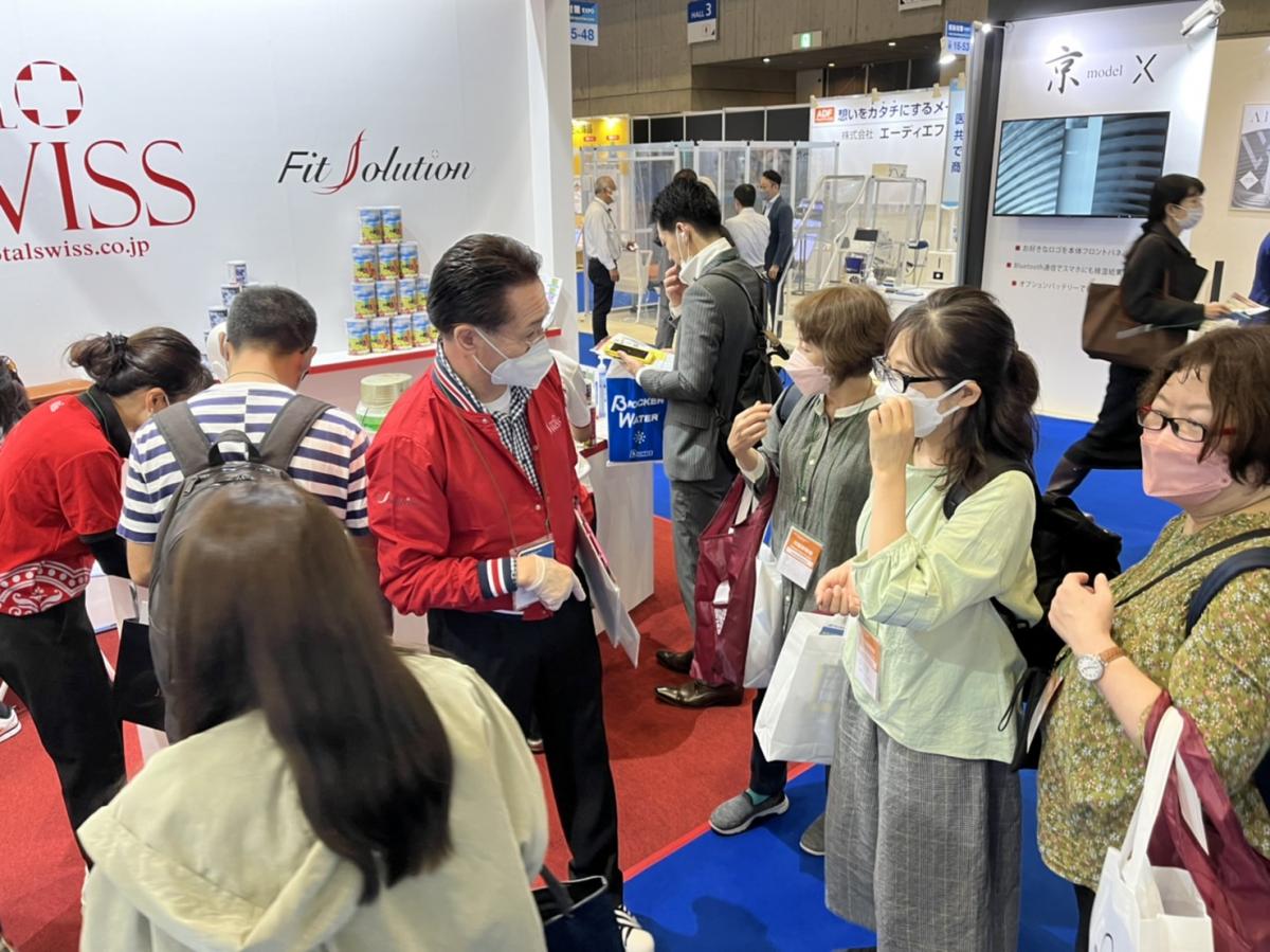 東京展覽會第三日一路長紅、高潮不斷，為Total Swiss崛起日本市場開創嶄新契機圖細胞營養之2