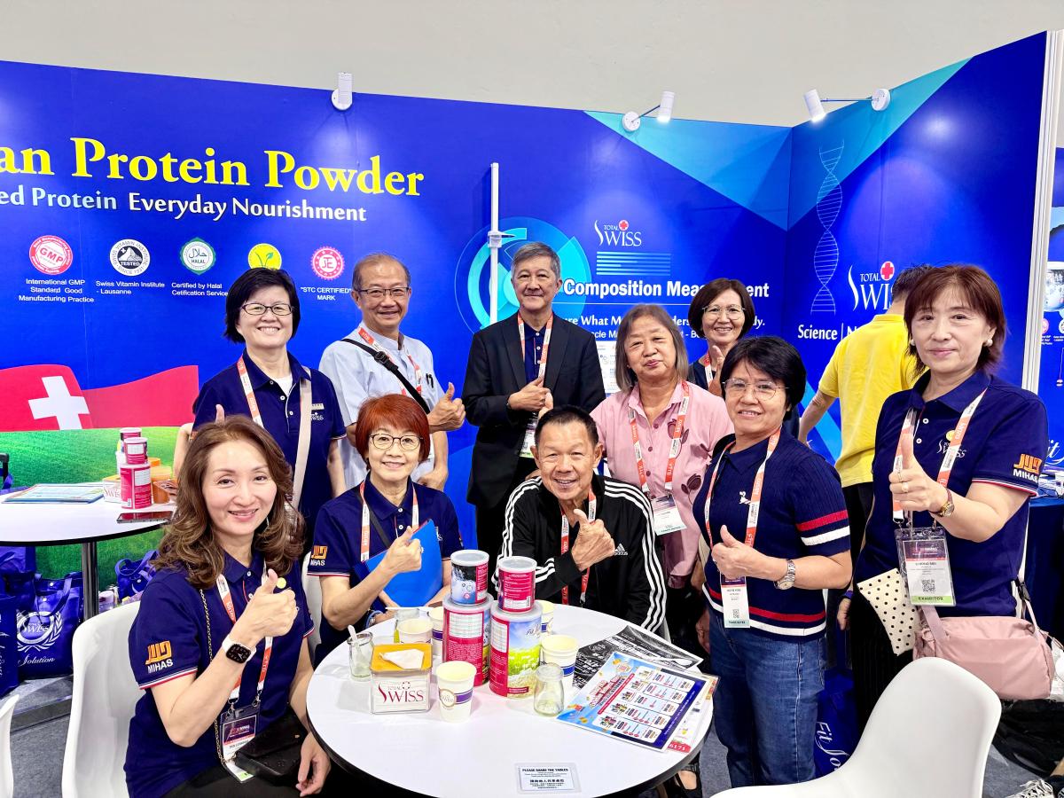 2026馬來西亞清真展 Day4,星、馬、印、台夥伴大豐收,透過「清真產業的世界之窗」,為事業打開「清真市場之窗」圖細胞營養之13