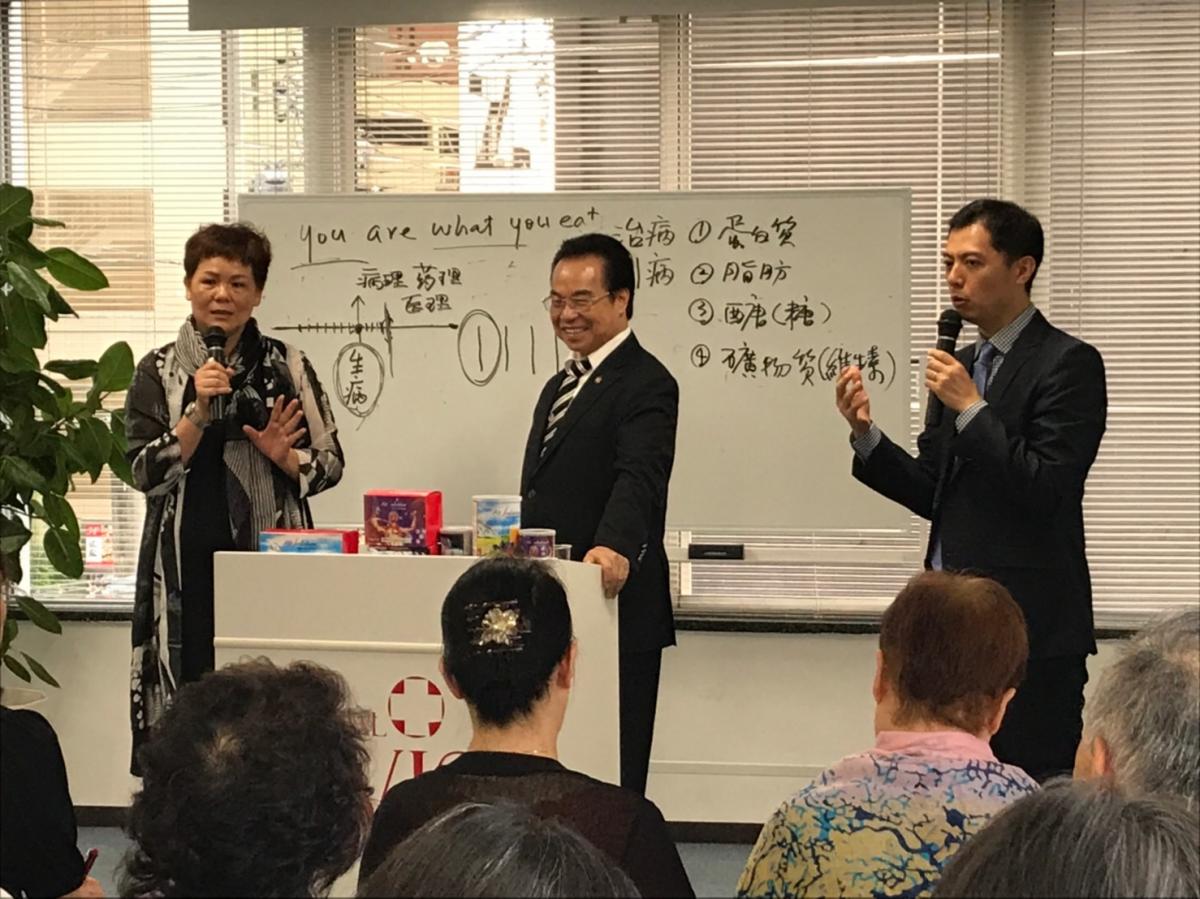王博士勤奮耕耘 為日本市場創造蓬勃新氣象圖細胞營養之4