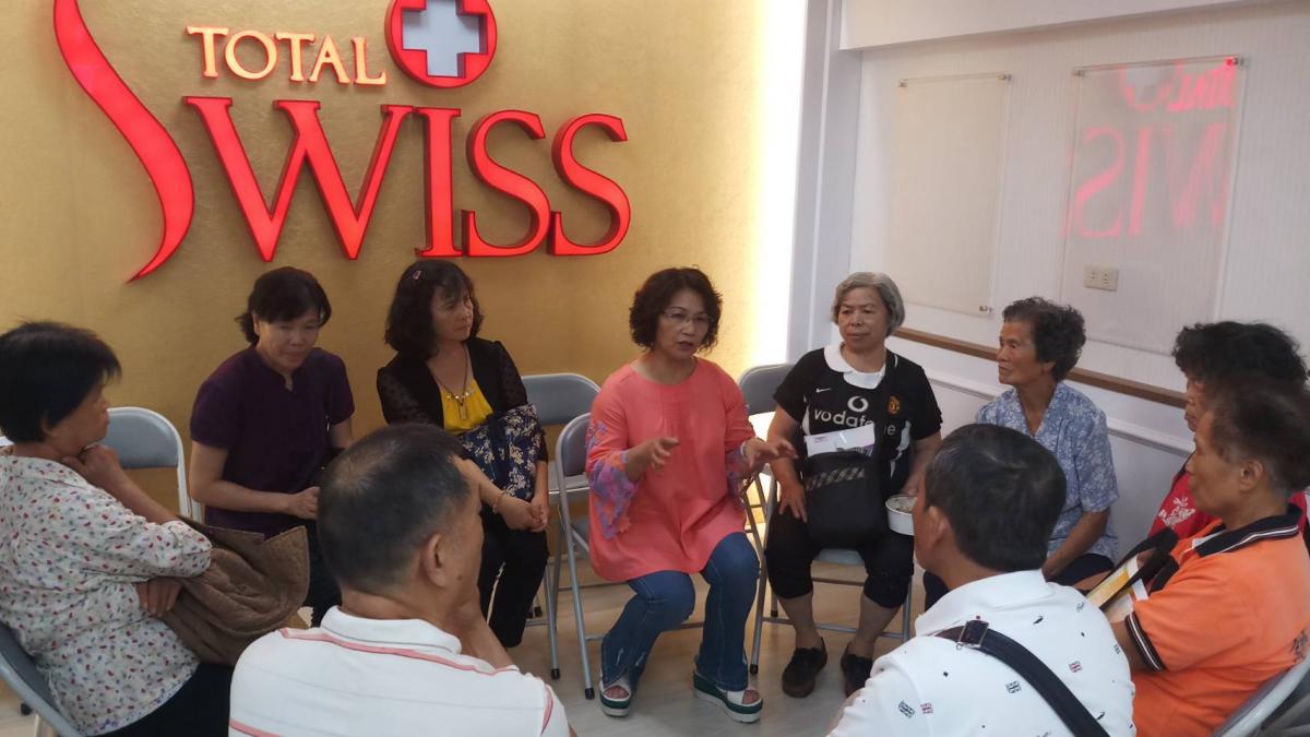 Total Swiss走進社區傳健康 草屯據點正式營運圖細胞營養之10