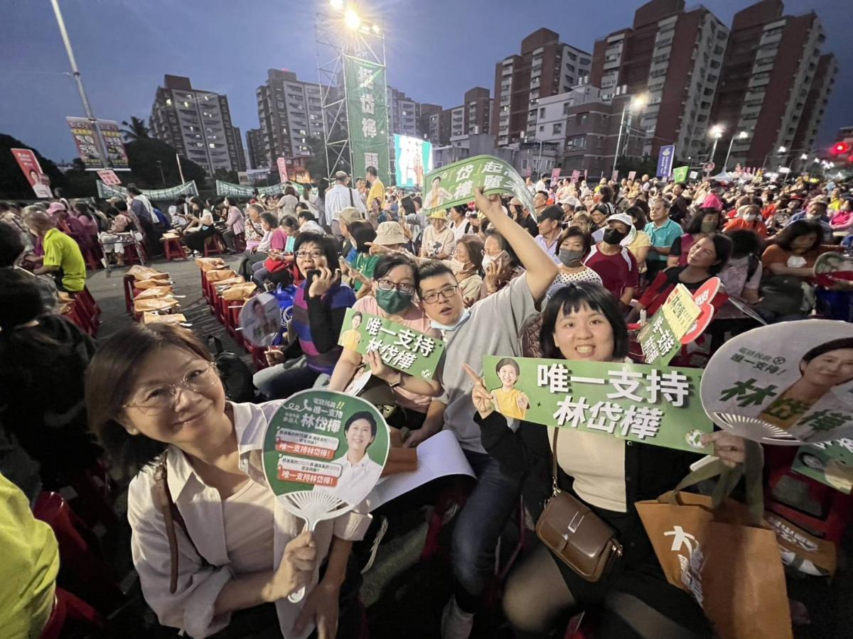 林岱樺一鳴驚人，把高雄市長初選首場造勢辦成三萬人潮的選前之夜圖細胞營養之6