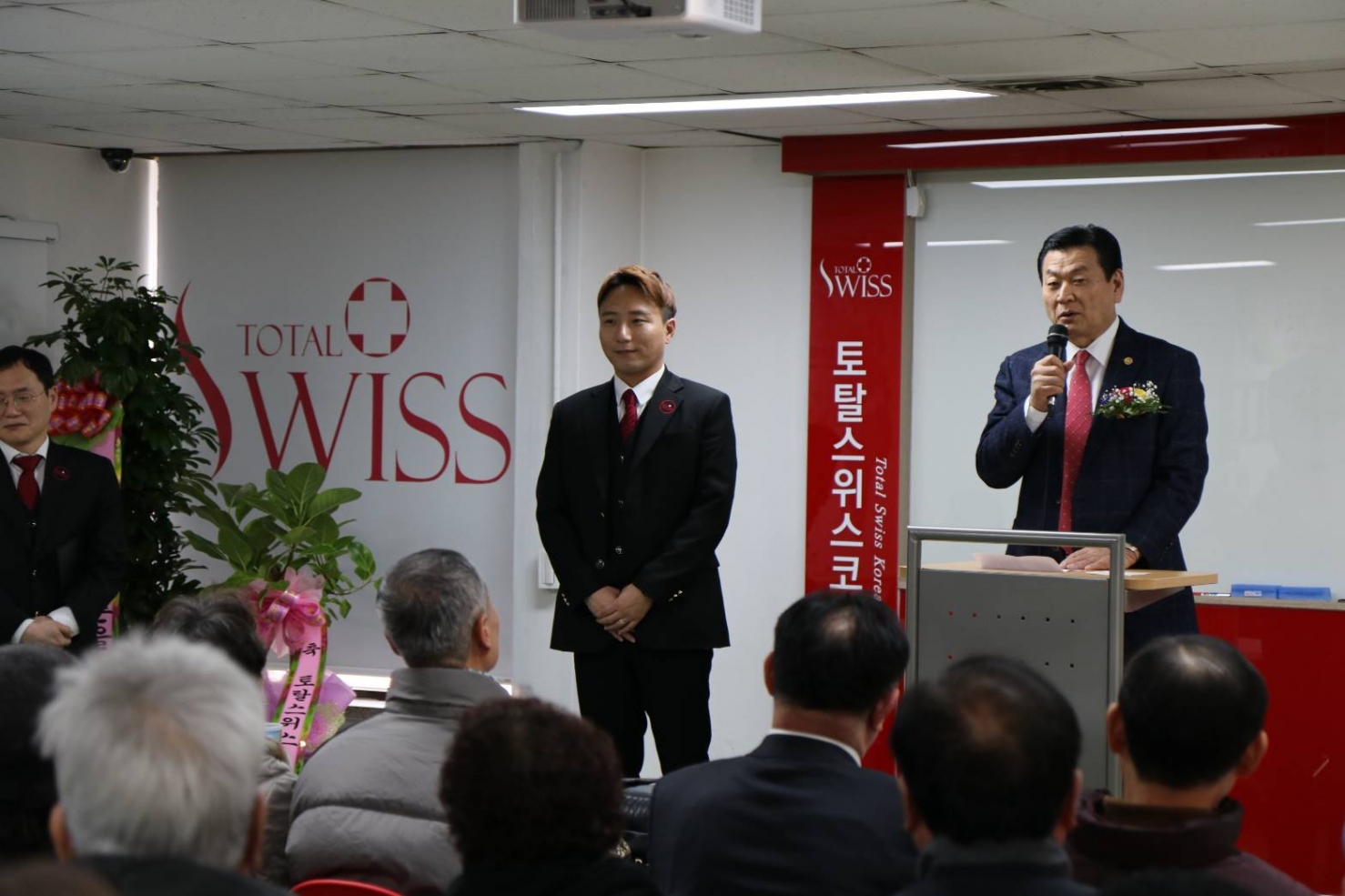 Total Swiss 八馬公司 韓國全州(Jeonju)分公司開幕