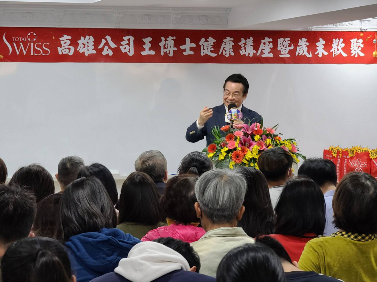 王博士聖誕節前夕送大禮 1224講座句句肺腑振奮人心 翻轉高雄指日可待