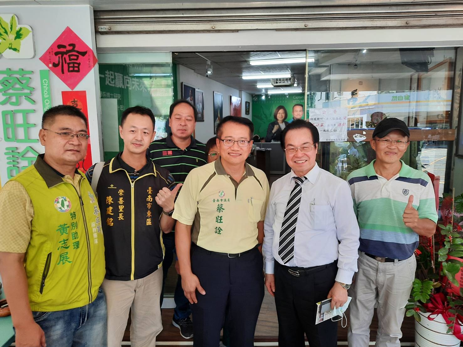 王博士走訪台南據點會見議員里長，公益理念引發共鳴、激起漣漪