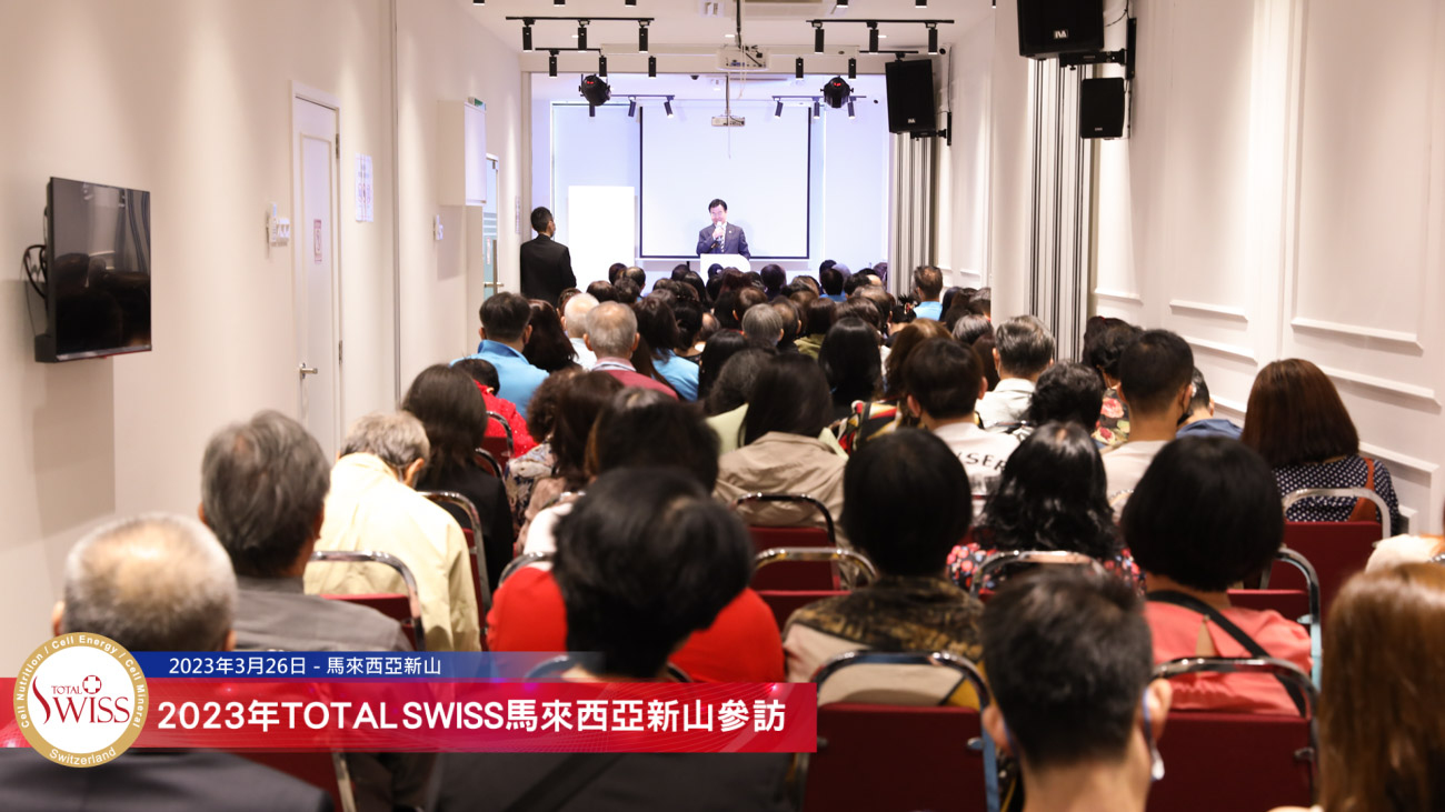 Total Swiss 八馬公司世襲千秋，金東原皇冠、陳孟奇皇冠、孫守德總裁現身說法談傳承，Total Swiss 八馬公司新山喬遷紀實－(五)