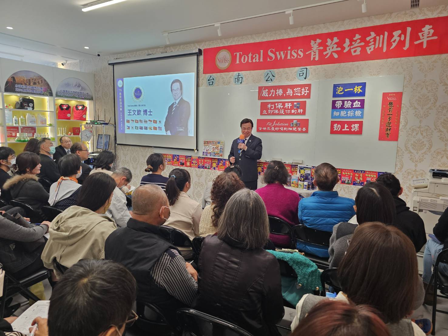 八馬國際本夢比紅利細胞營養
