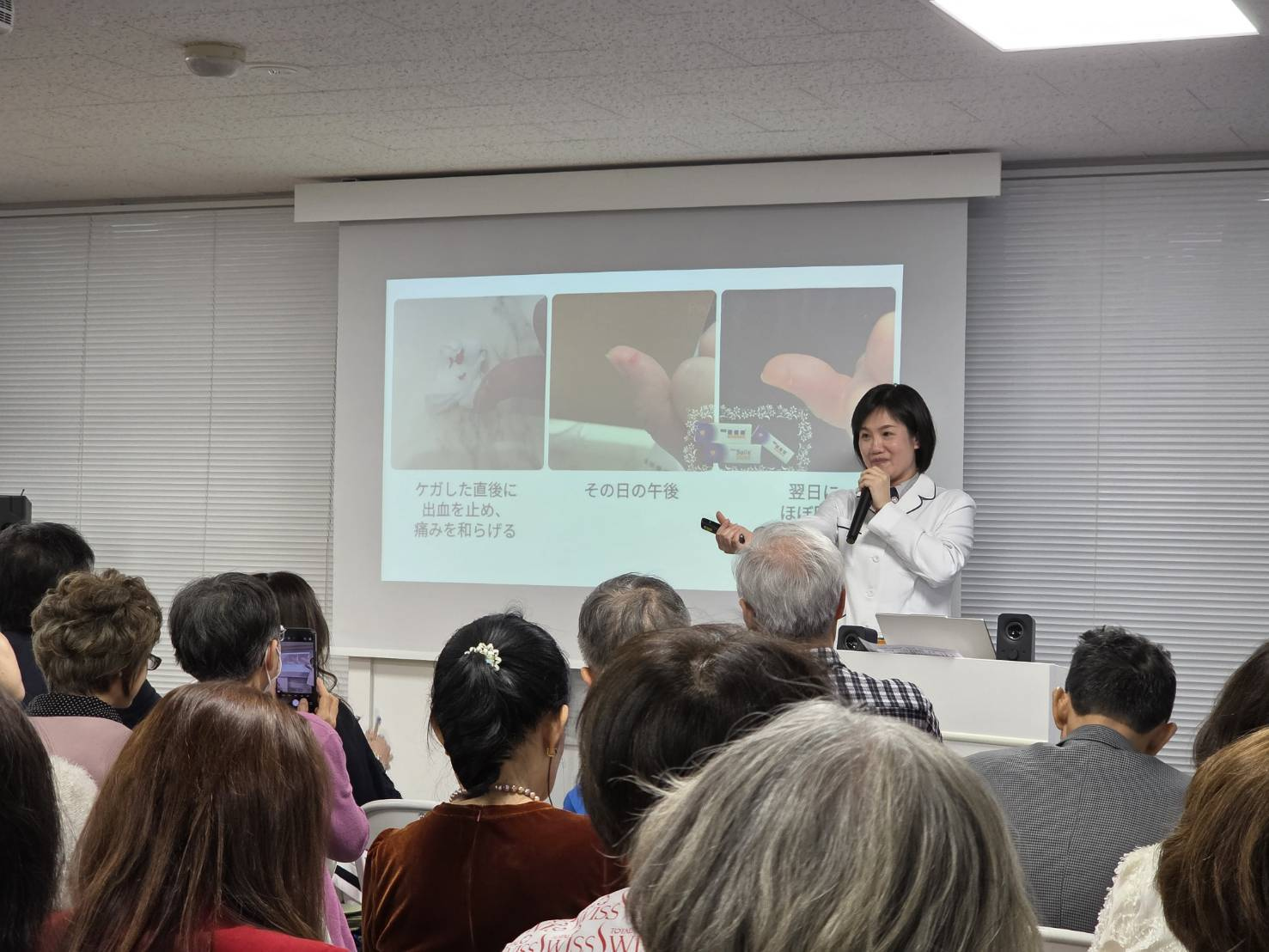 八馬國際護理之道】細胞營養