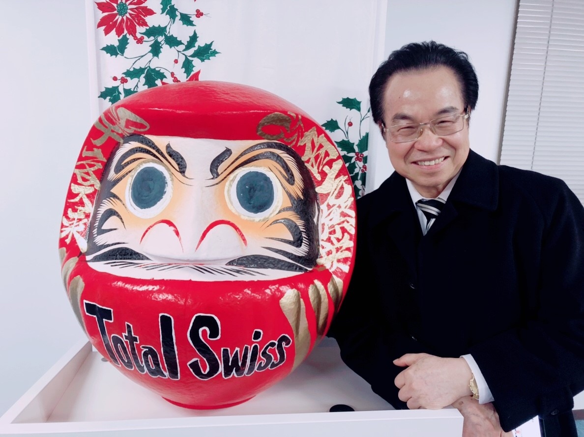 Total Swiss 八馬公司名古屋公司開幕串連四大都會 日本市場前景無限巨大