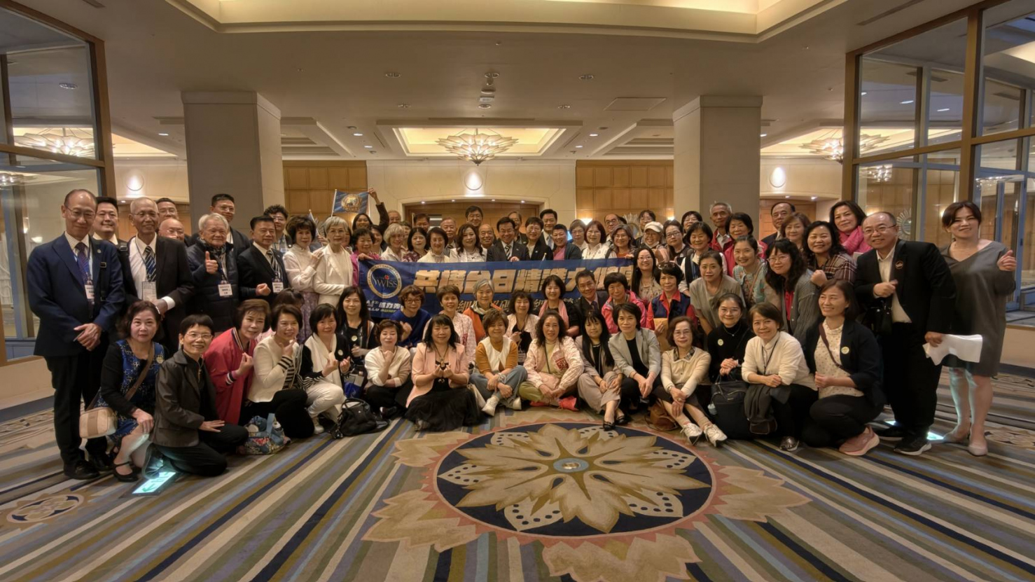 八馬國際創日本新機細胞營養