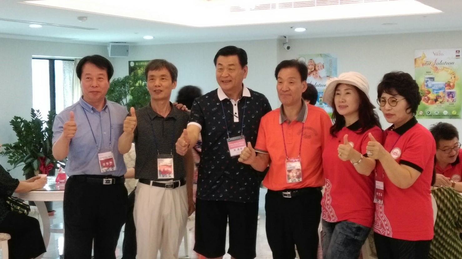 八馬國際訪台中公司細胞營養