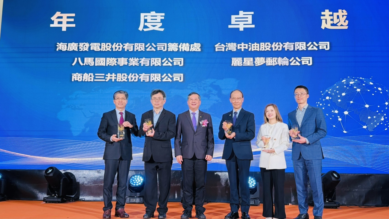 八馬國際榮獲金舫獎細胞營養