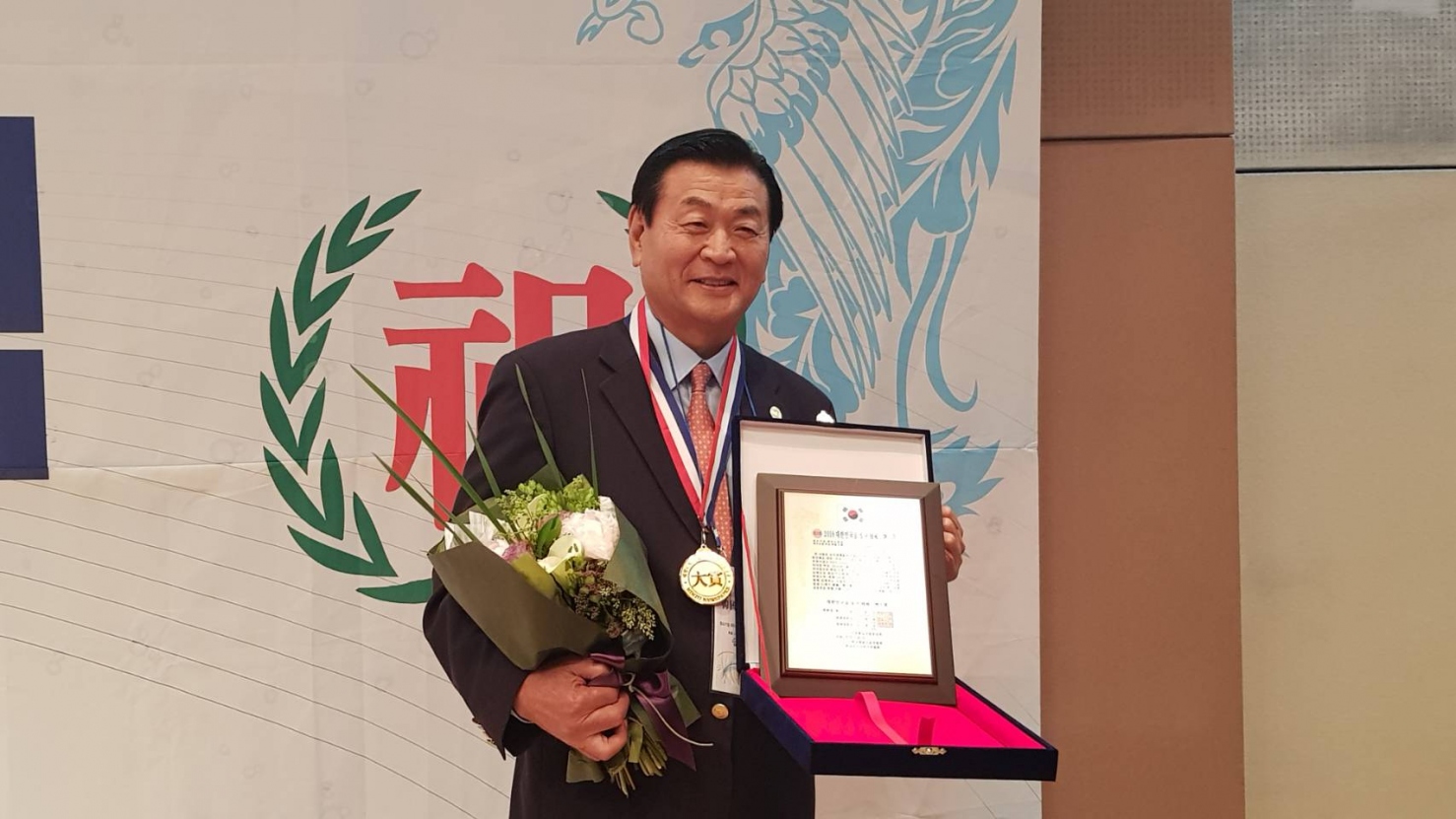 Total Swiss 八馬公司韓國總經理宋國柱榮獲2018年第26屆韓國人物大賞